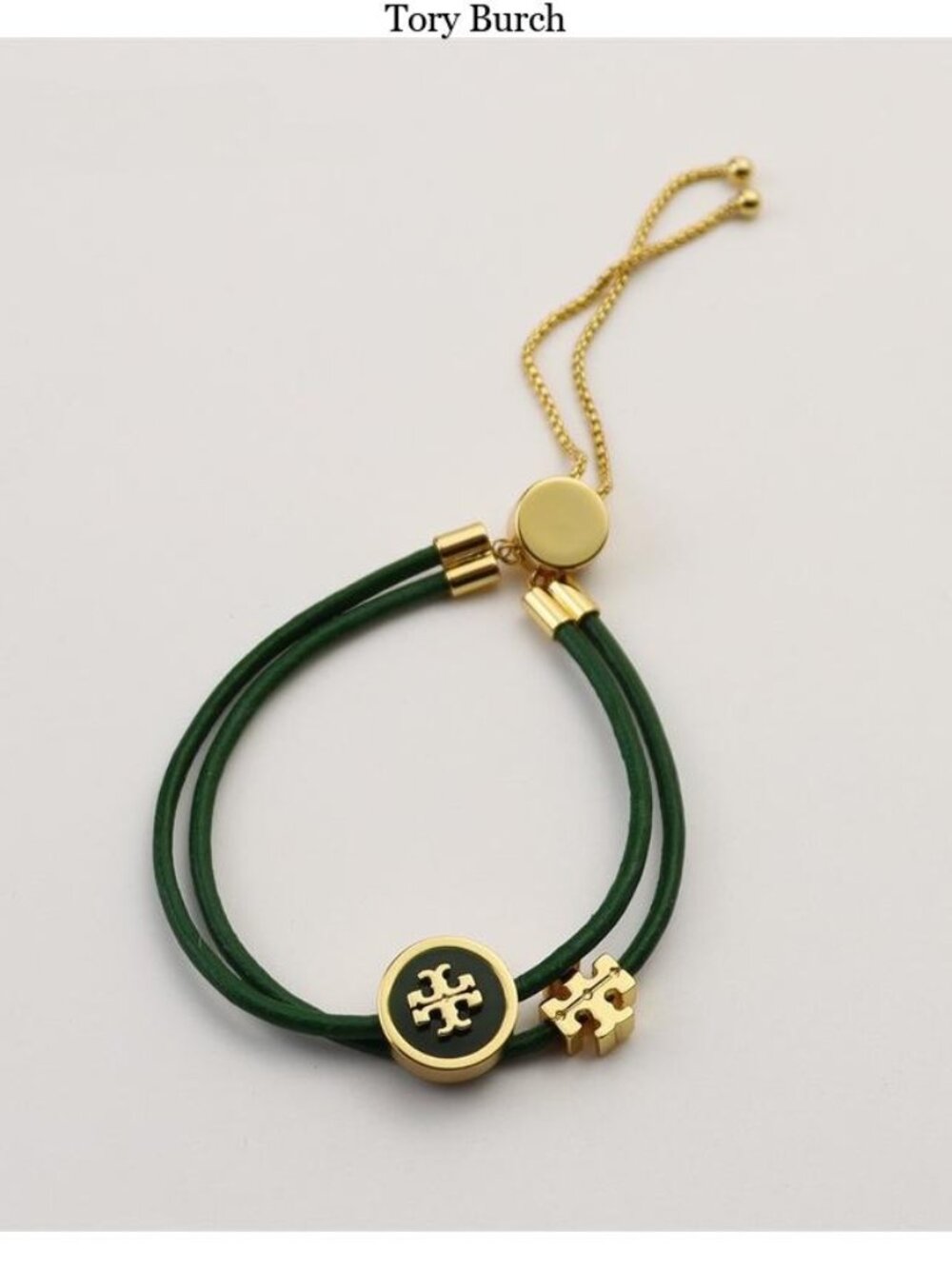 Tory Burch Forest Green Double-Strand Leather Bracelet with Gold Logos
